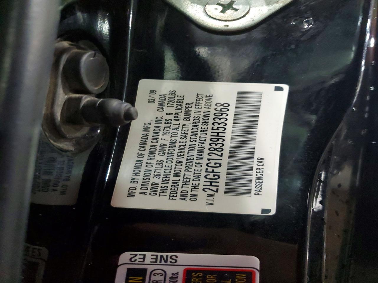 2009 HONDA CIVIC EX photo 25