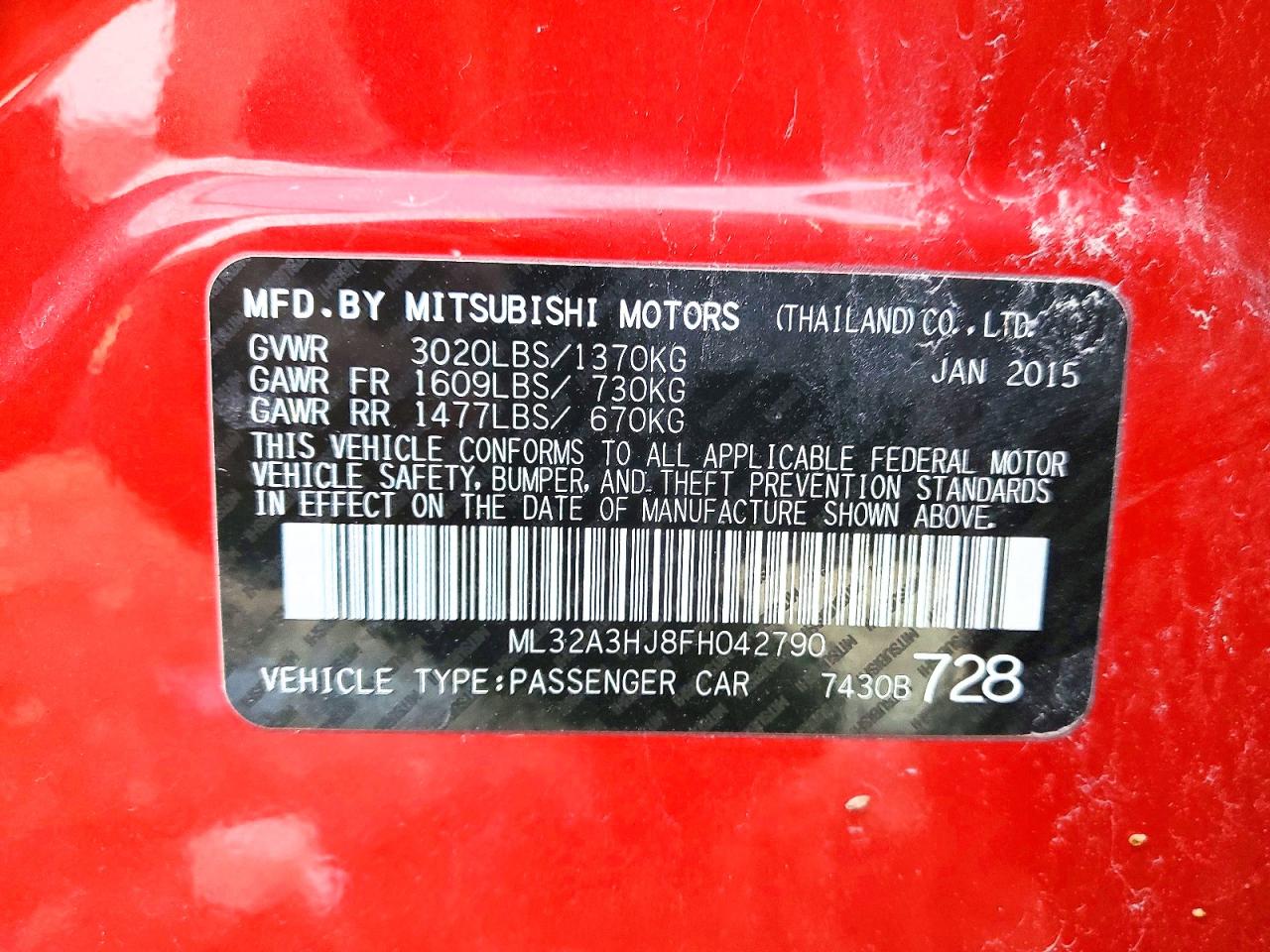 2015 MITSUBISHI MIRAGE DE photo 23