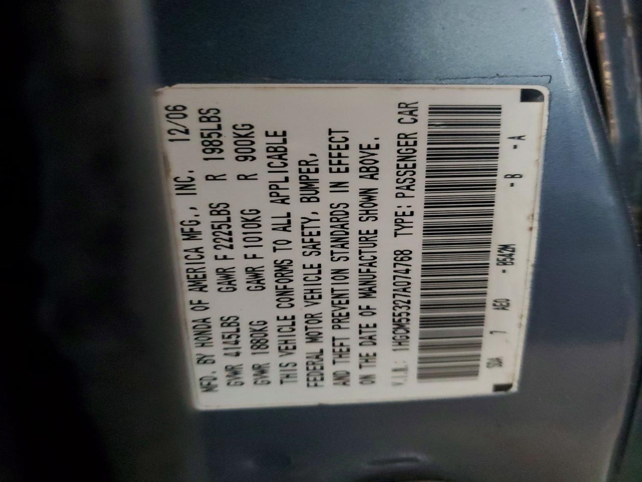 2007 HONDA ACCORD SE photo 13
