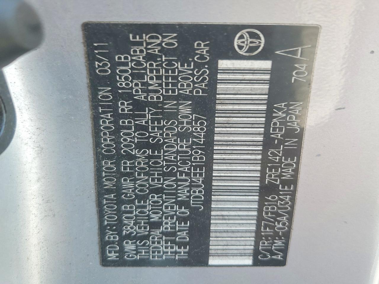 2011 TOYOTA COROLLA LE photo 37