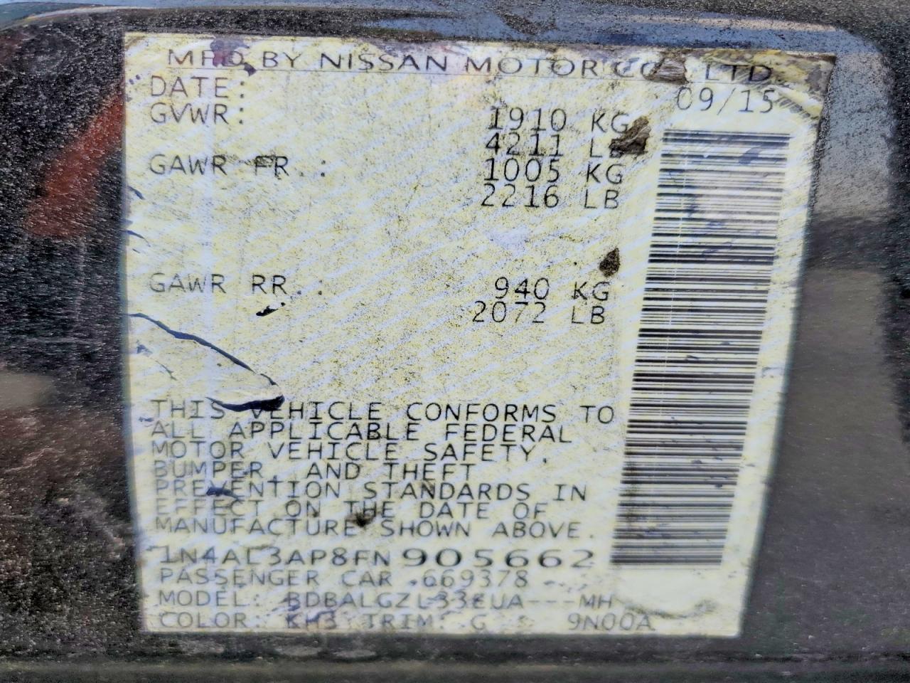 2015 NISSAN ALTIMA 2.5 S photo 34