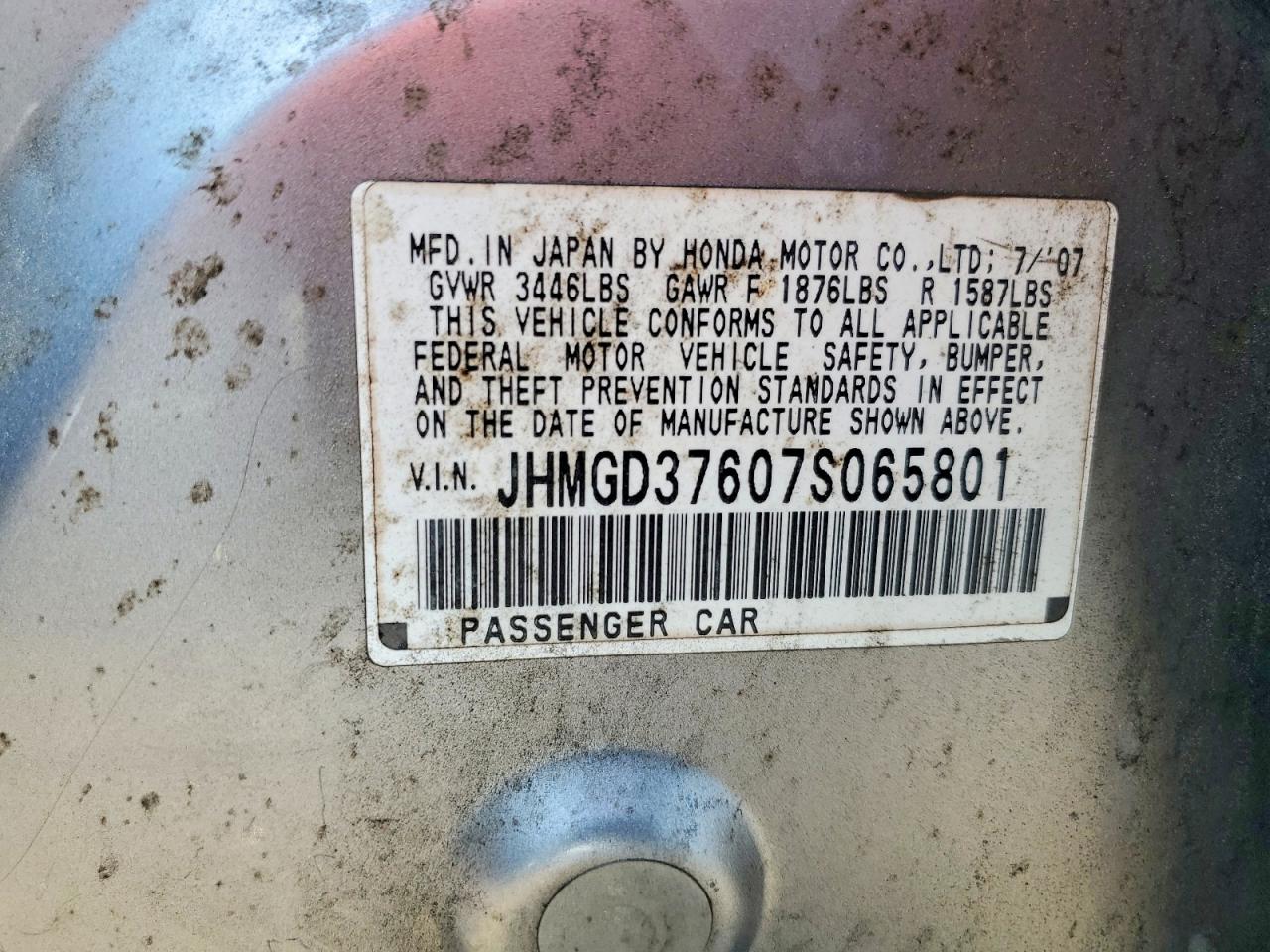 2007 HONDA FIT S photo 25