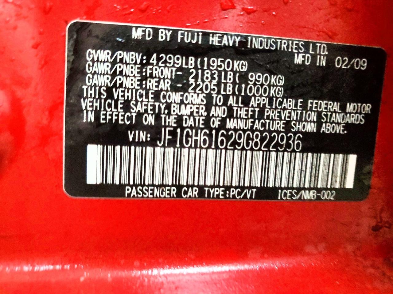 2009 SUBARU IMPREZA 2.5I photo 13