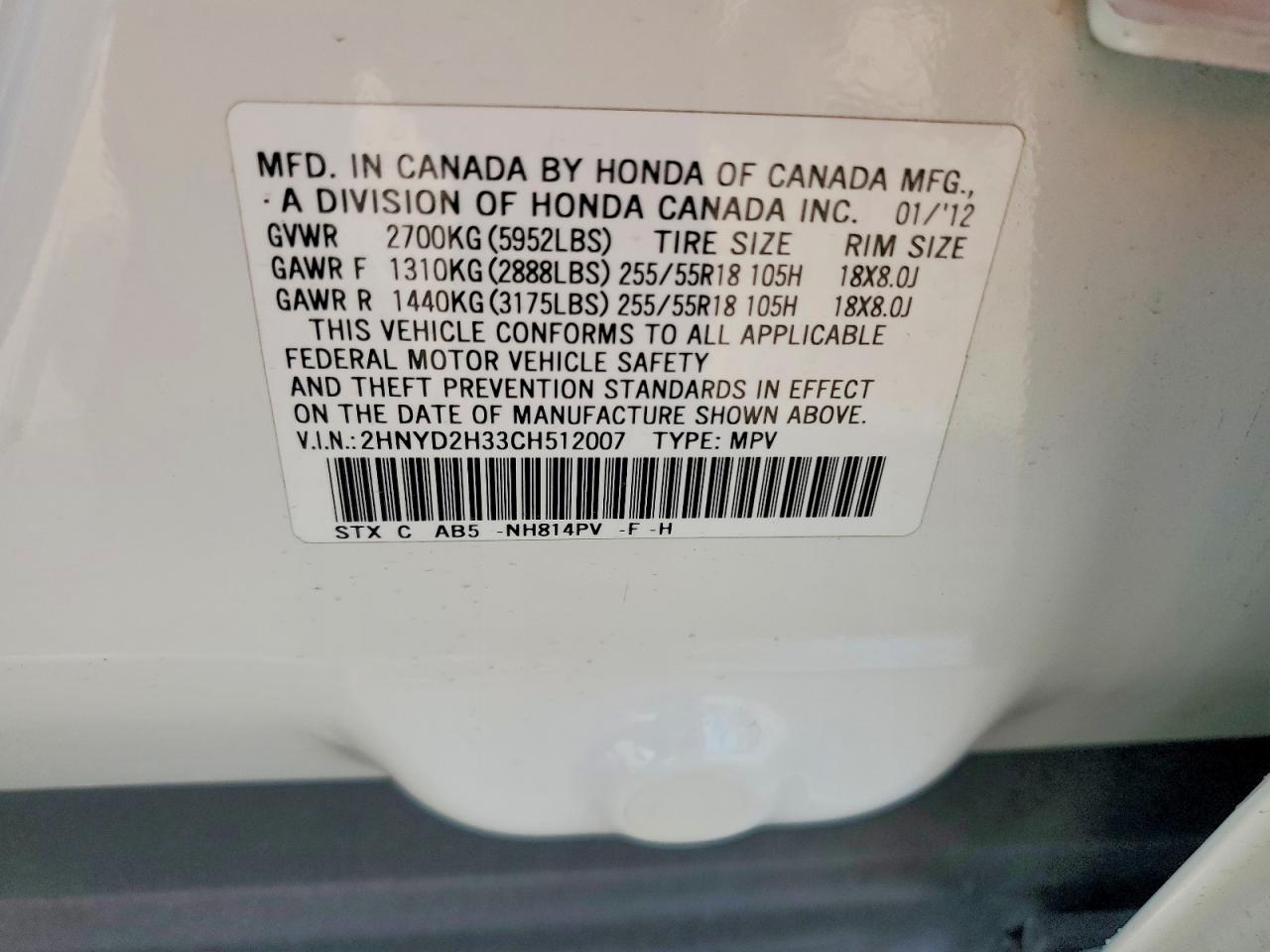 2012 ACURA MDX TECHNOLOGY photo 25