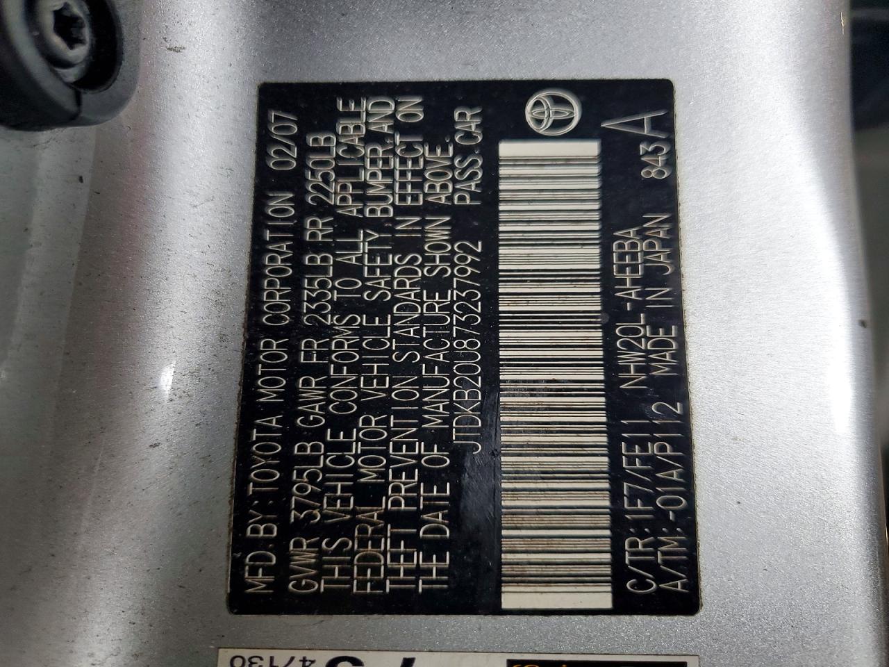 2007 TOYOTA PRIUS BASE photo 34