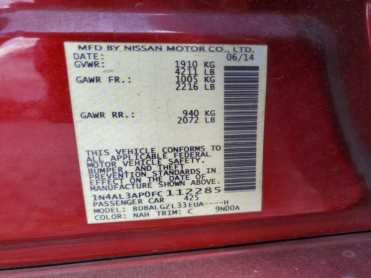 2015 NISSAN ALTIMA 2.5 S photo 13