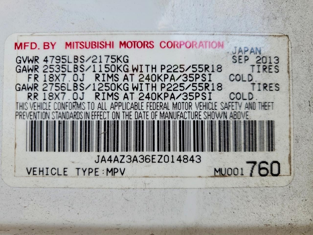 2014 MITSUBISHI OUTLANDER SE photo 25