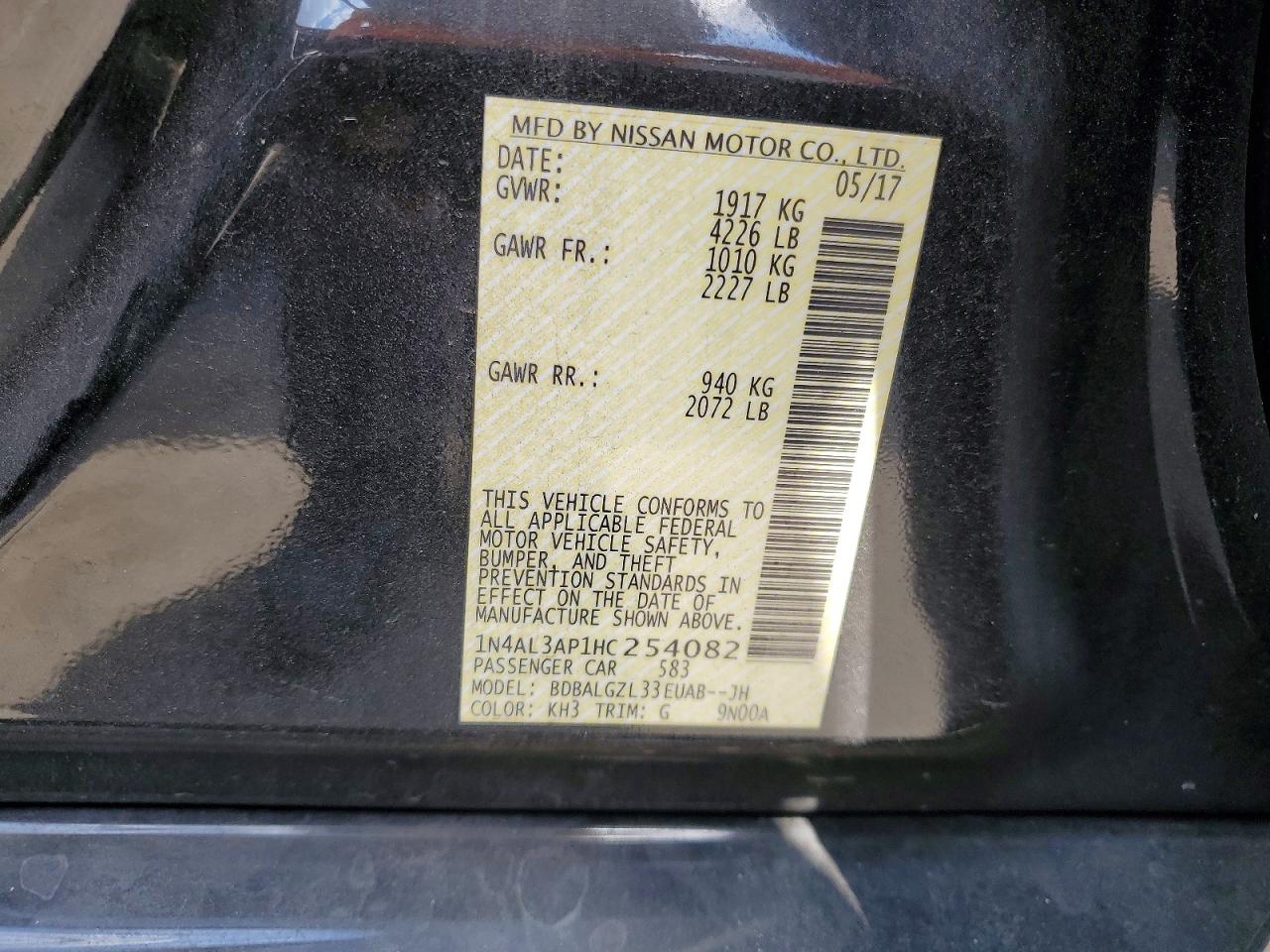 2017 NISSAN ALTIMA 2.5 S photo 23