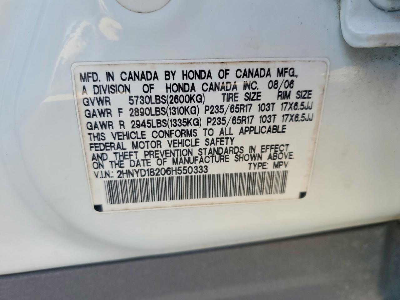 2006 ACURA MDX photo 25