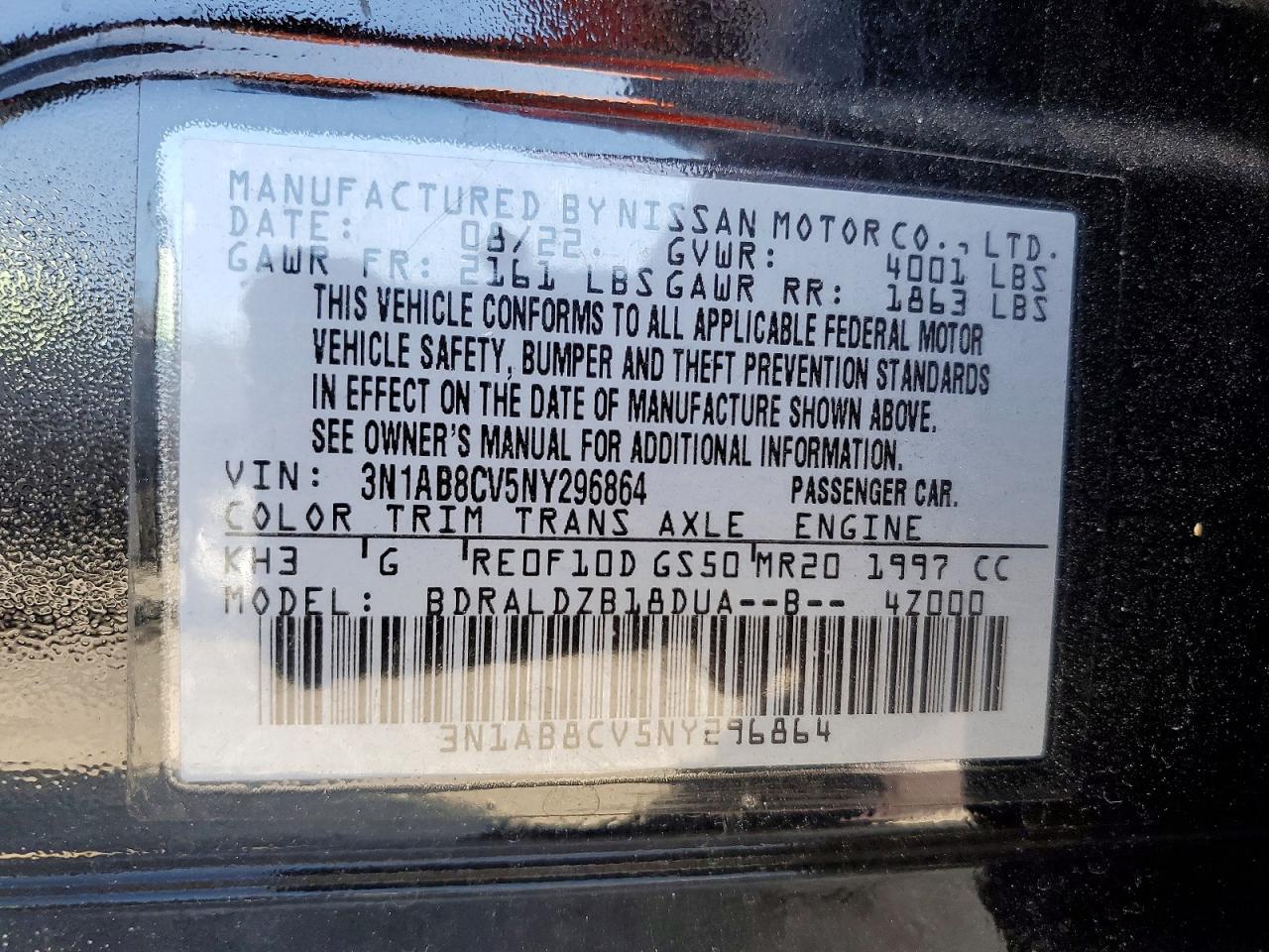 2022 NISSAN SENTRA SV photo 23