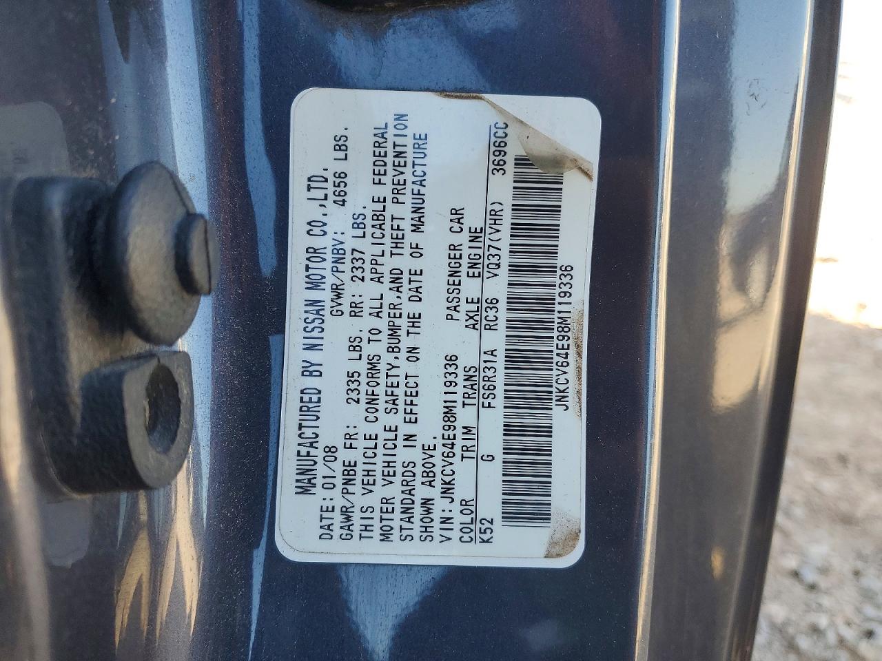 2008 INFINITI G37 BASE photo 23