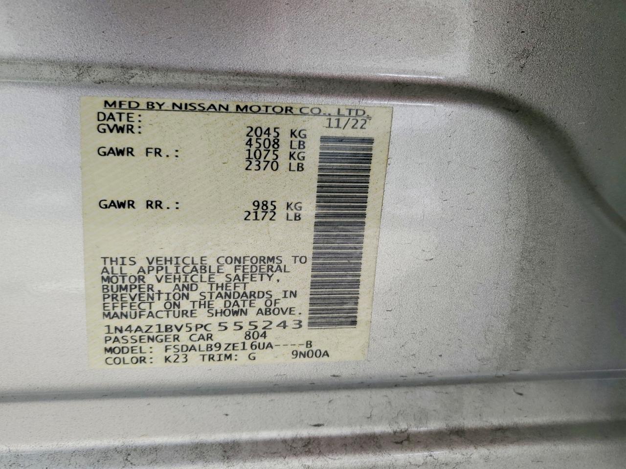 2023 NISSAN LEAF S photo 12