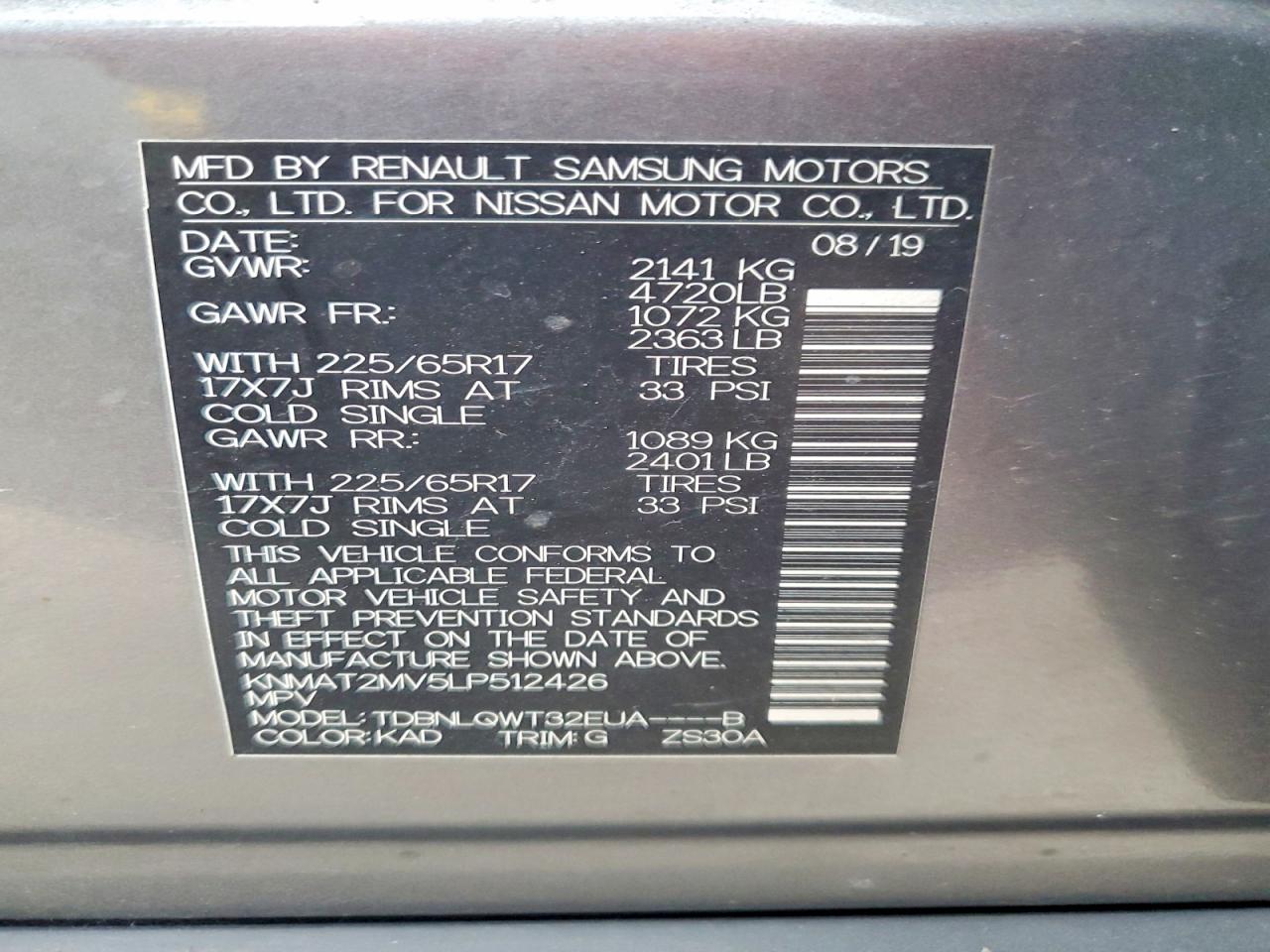 2020 NISSAN ROGUE SV photo 13