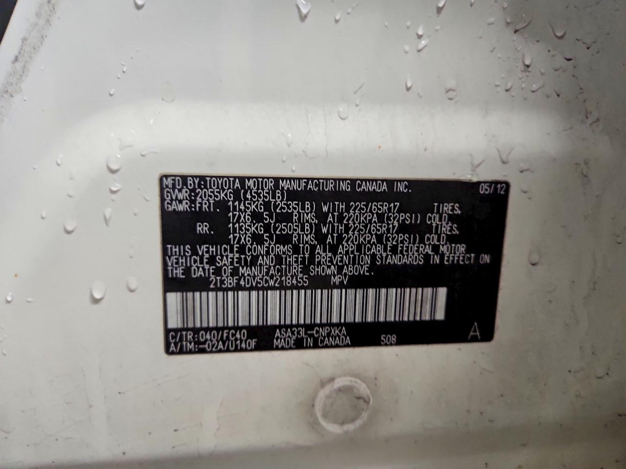 2012 TOYOTA RAV4 BASE photo 25
