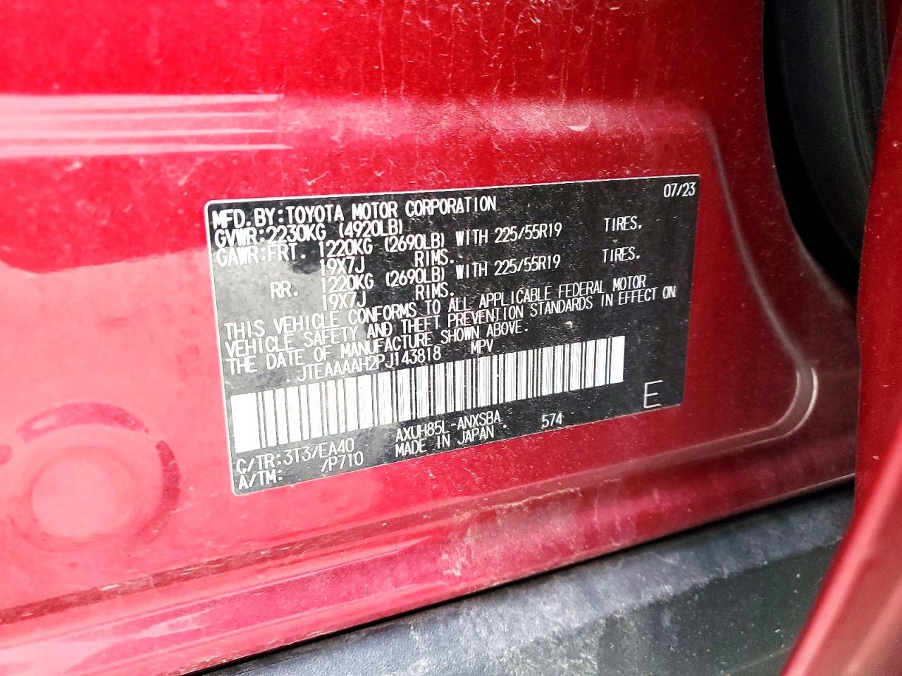 2023 TOYOTA VENZA LIMITED photo 25
