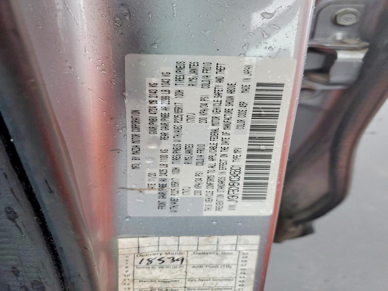 2021 MAZDA CX-5 TOURING photo 12