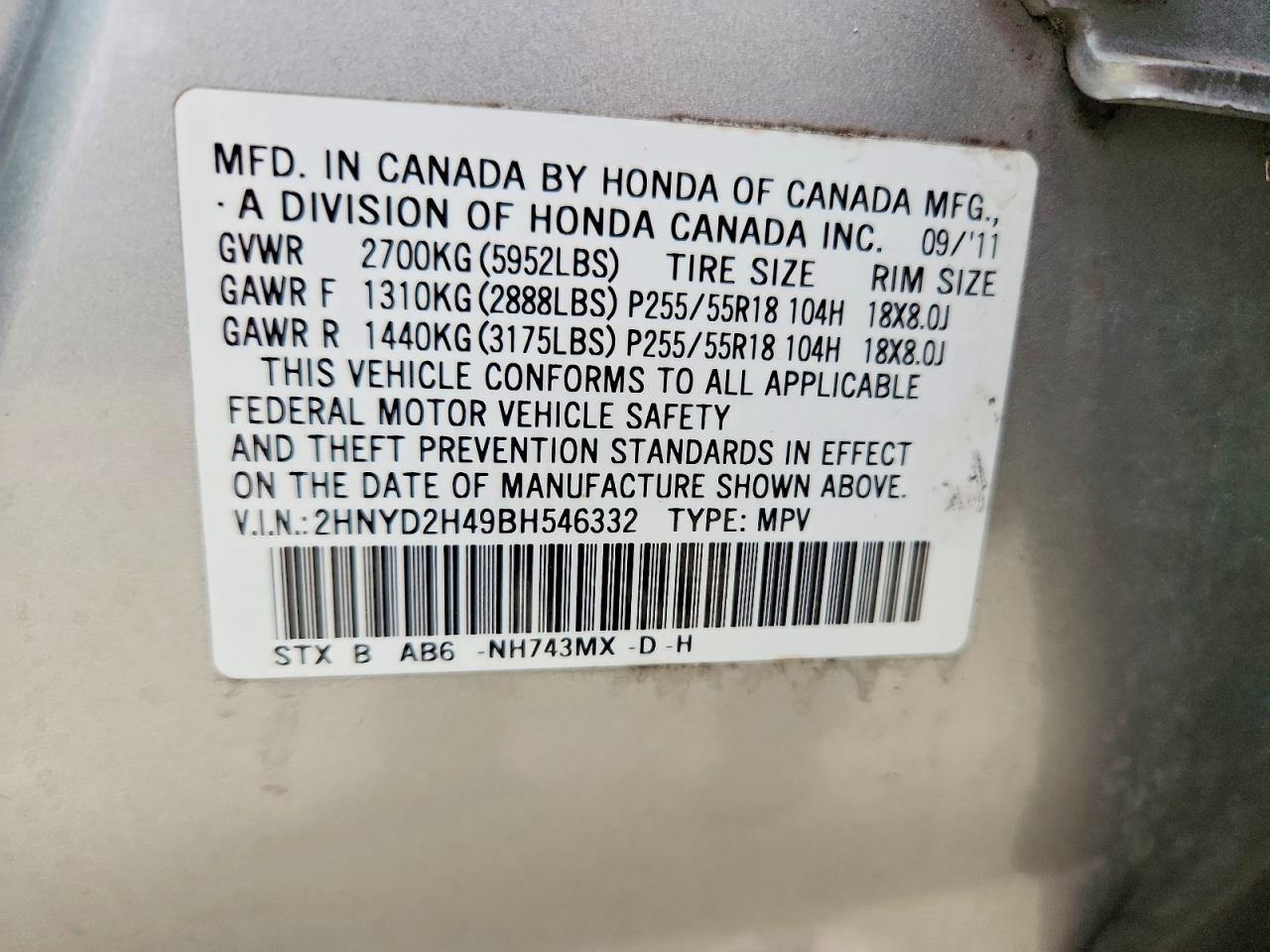 2011 ACURA MDX TECHNOLOGY photo 25