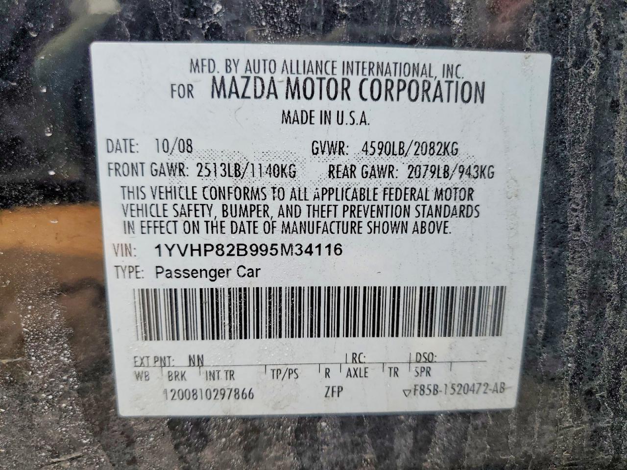 2009 MAZDA 6 S photo 12