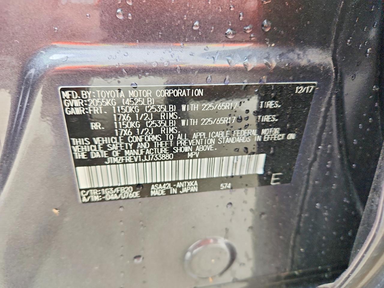2018 TOYOTA RAV4 LE photo 25