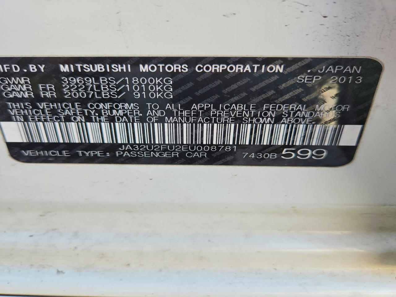 2014 MITSUBISHI LANCER ES photo 23