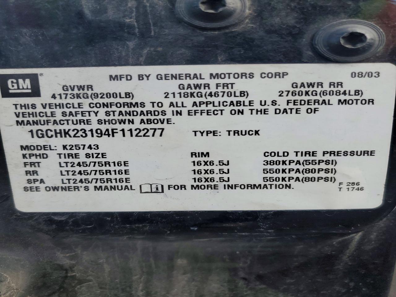 2004 CHEVROLET SILVERADO K2500 HEAVY DUTY photo 23