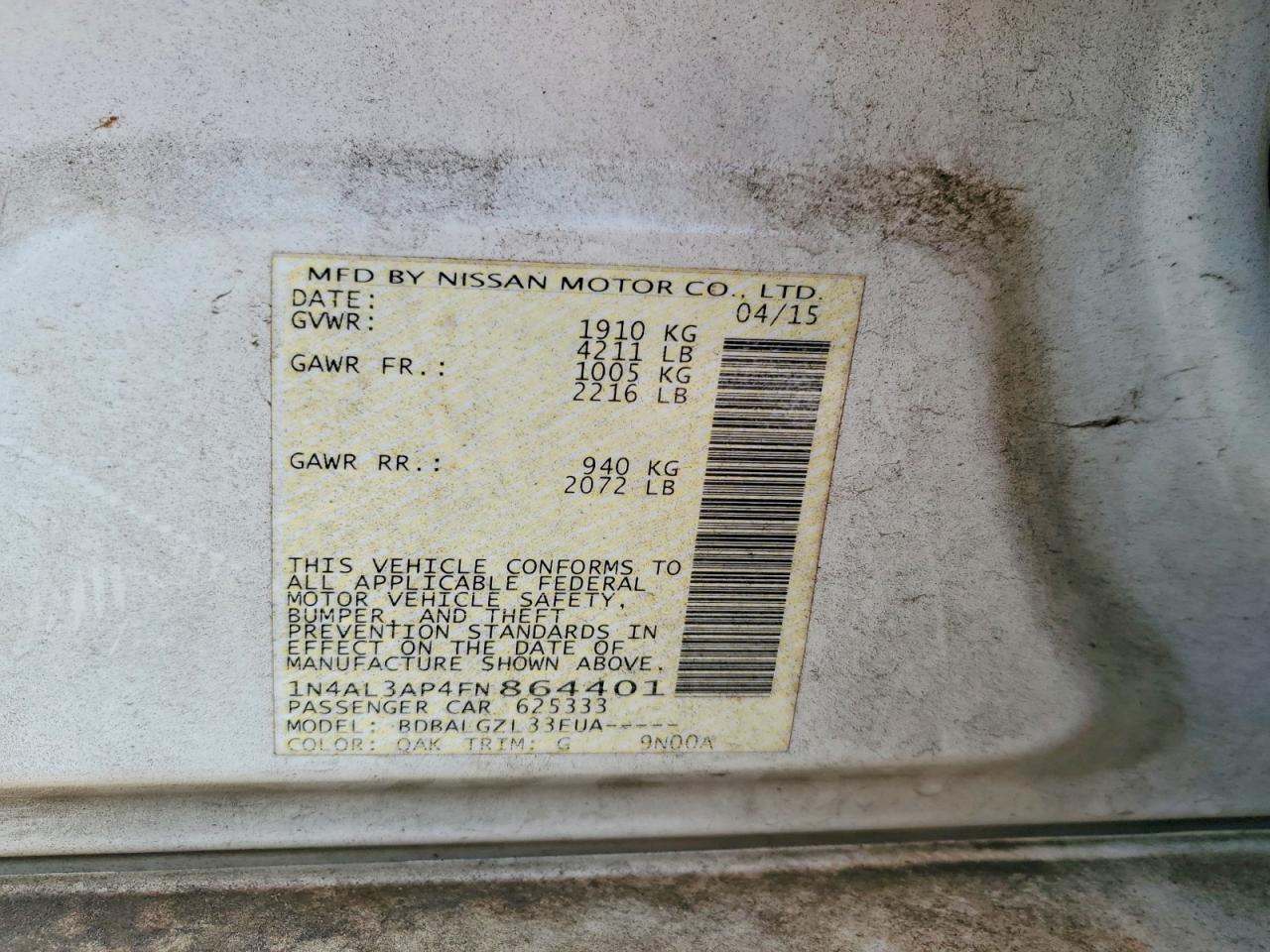 2015 NISSAN ALTIMA 2.5 S photo 25
