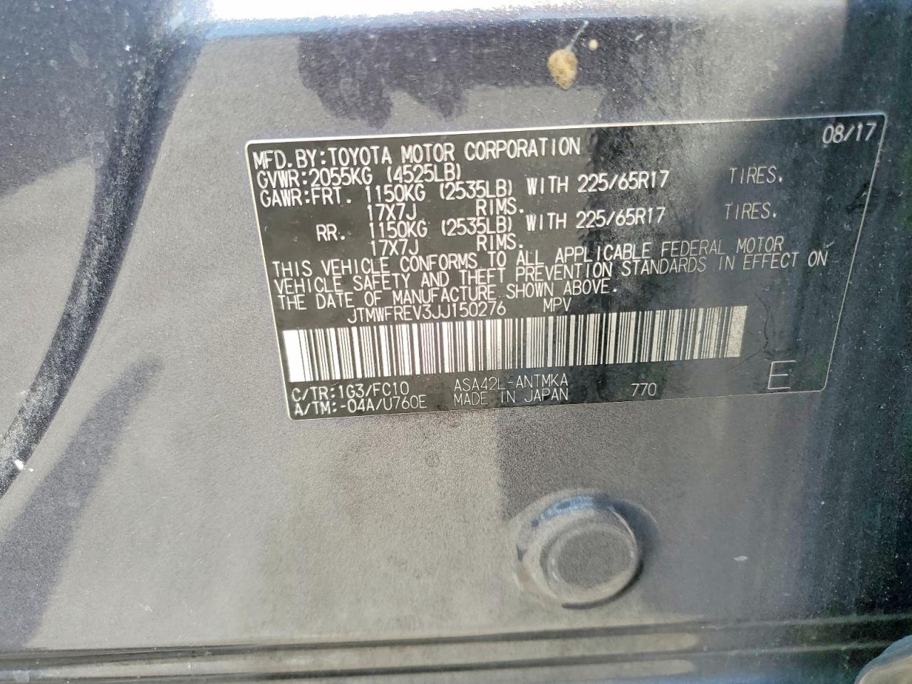 2018 TOYOTA RAV4 XLE photo 13