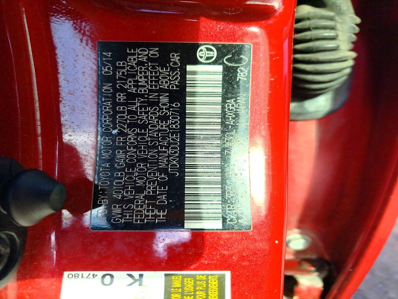 2014 TOYOTA PRIUS FIVE photo 34