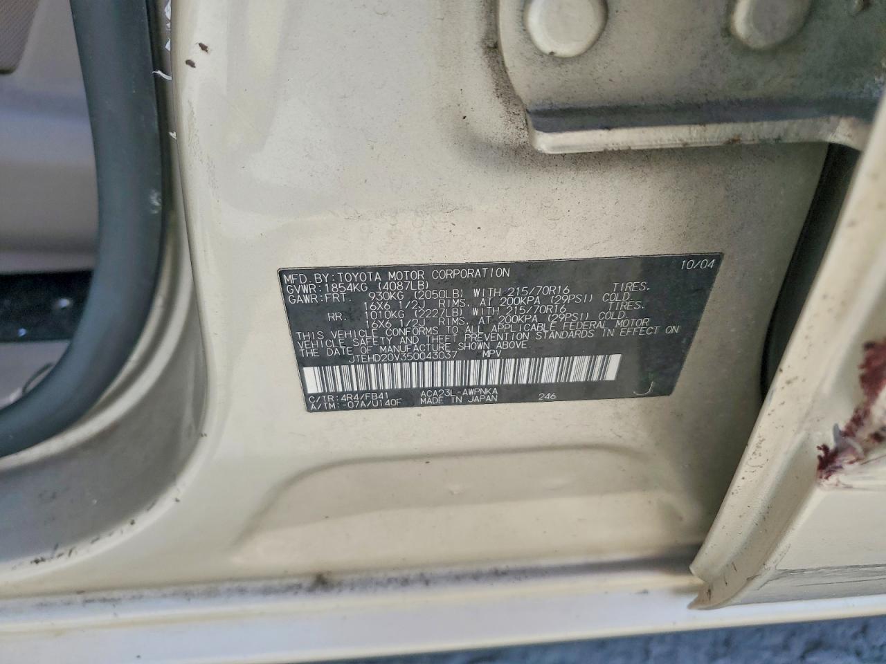 2005 TOYOTA RAV4 BASE photo 13