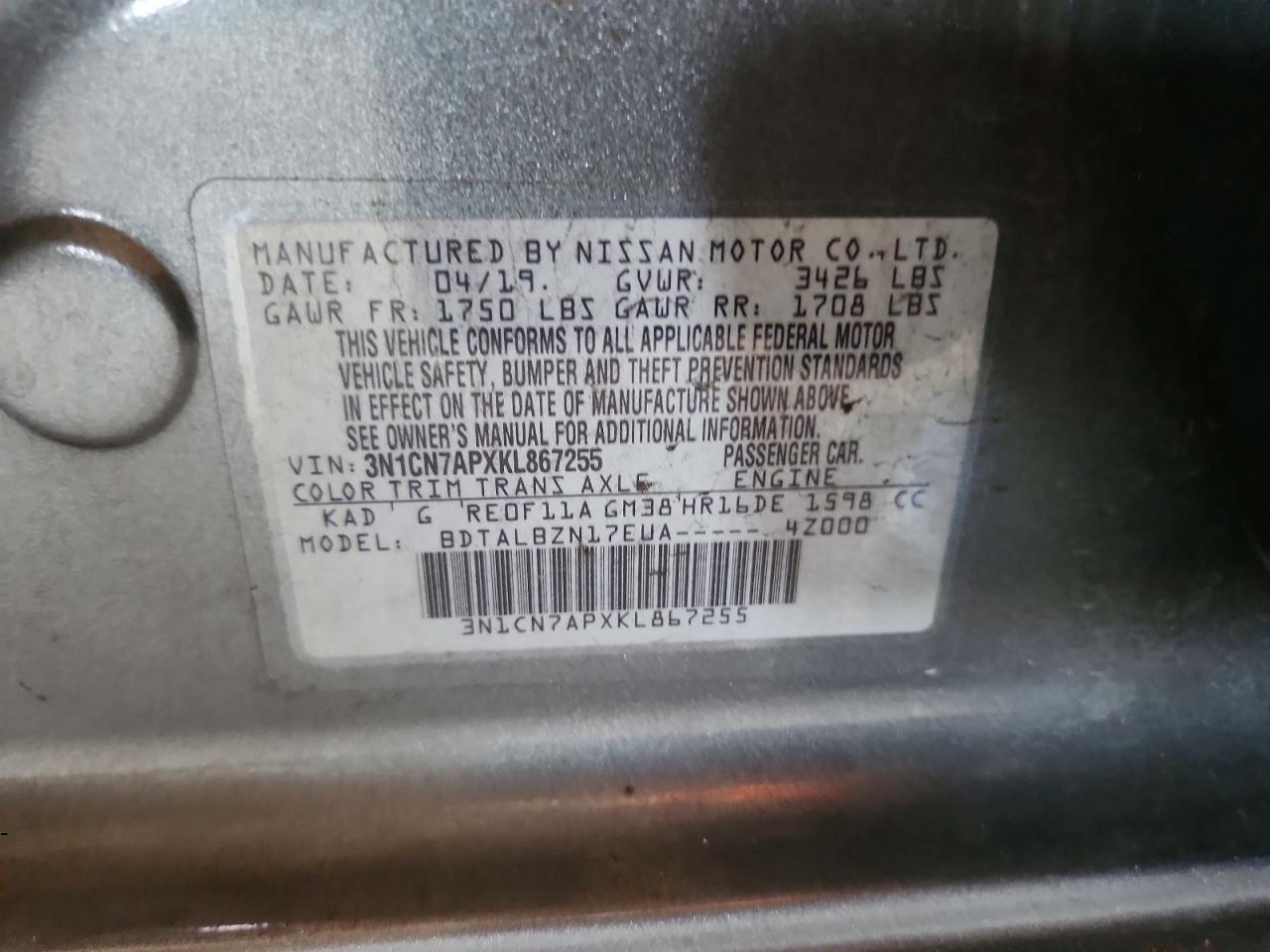 2019 NISSAN VERSA SV photo 13
