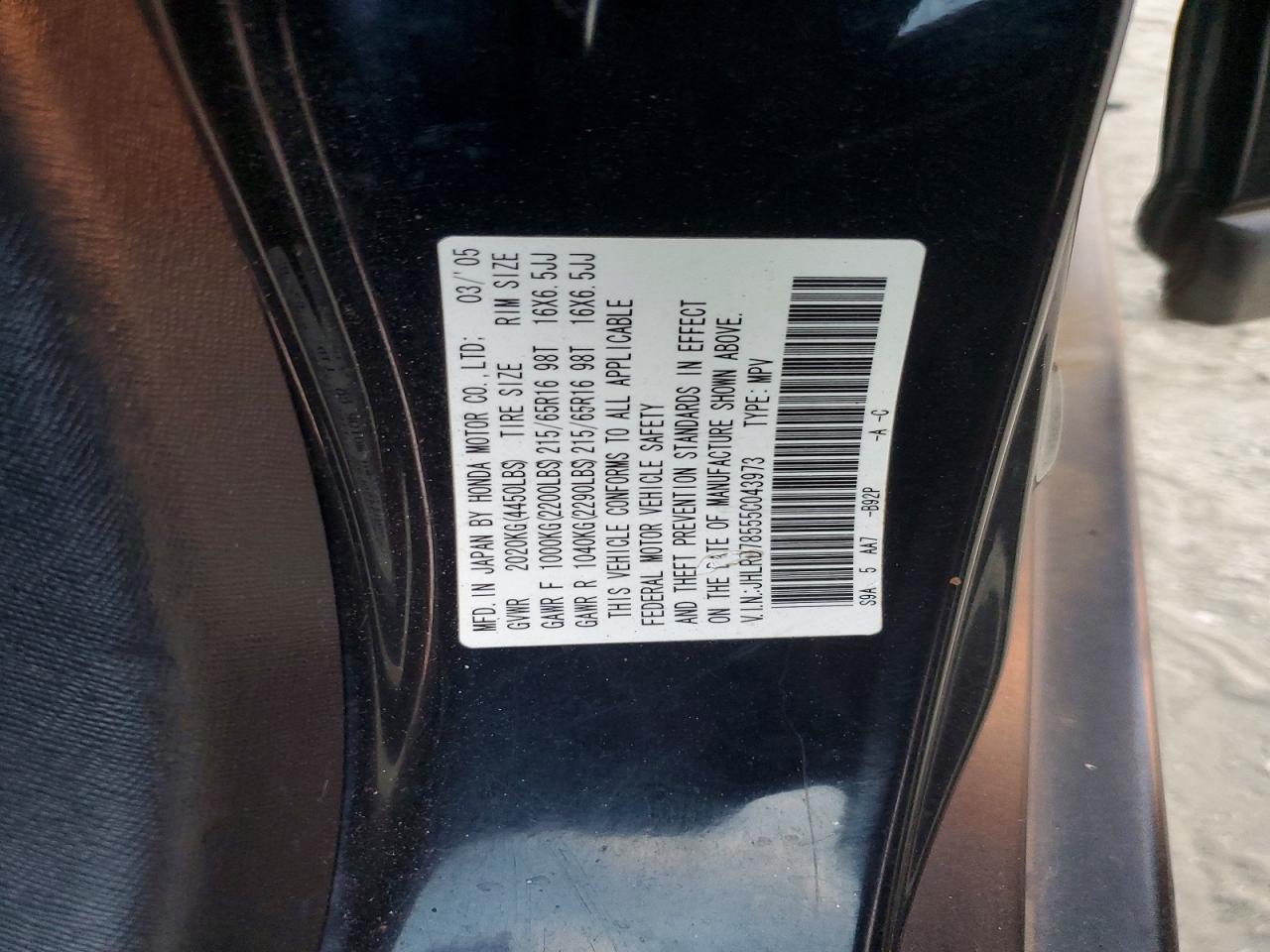 2005 HONDA CR-V LX photo 23