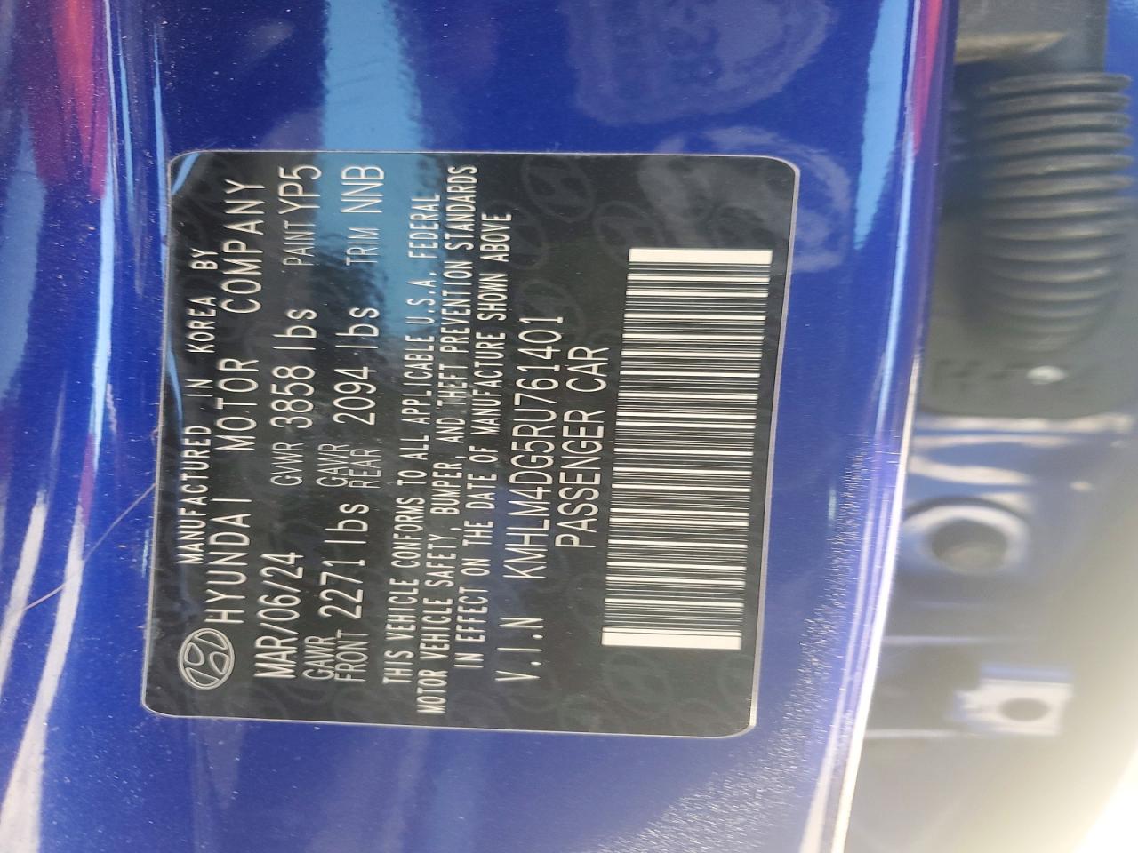 2024 HYUNDAI ELANTRA SEL photo 23
