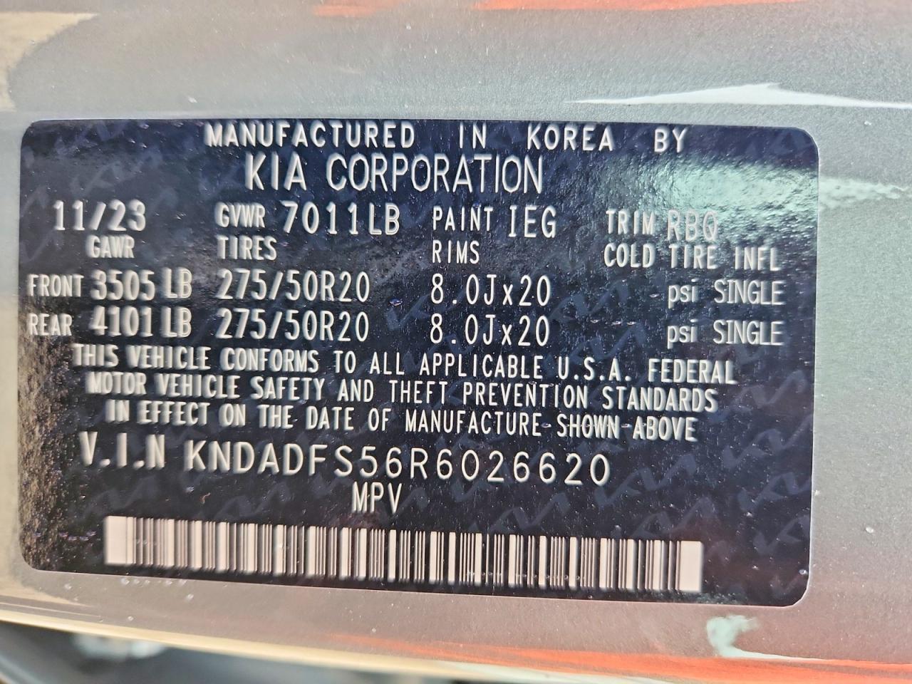 2024 KIA EV9 LAND photo 27