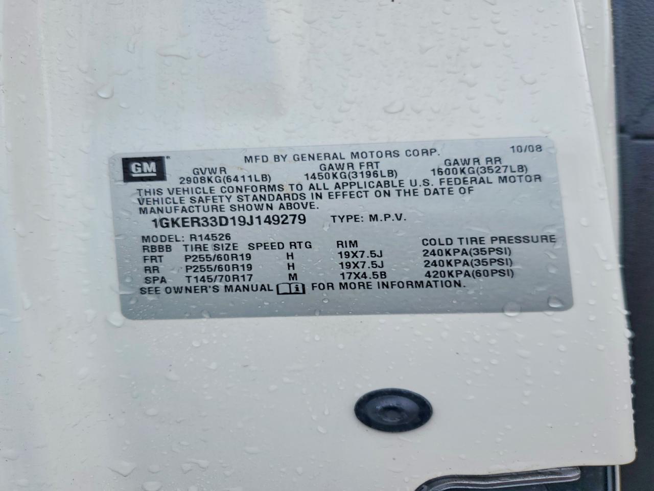 2009 GMC ACADIA SLT-2 photo 37