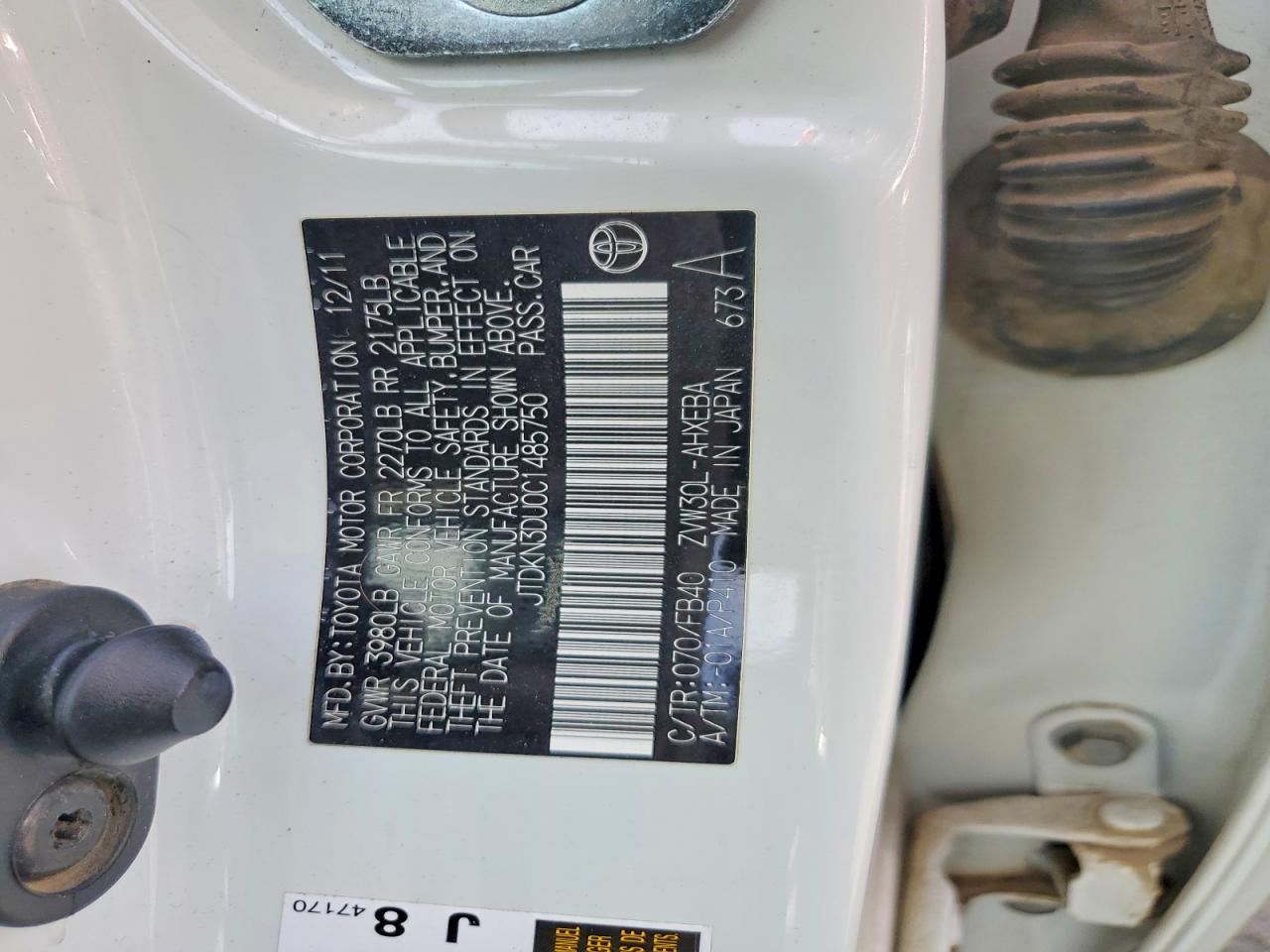 2012 TOYOTA PRIUS THREE photo 12