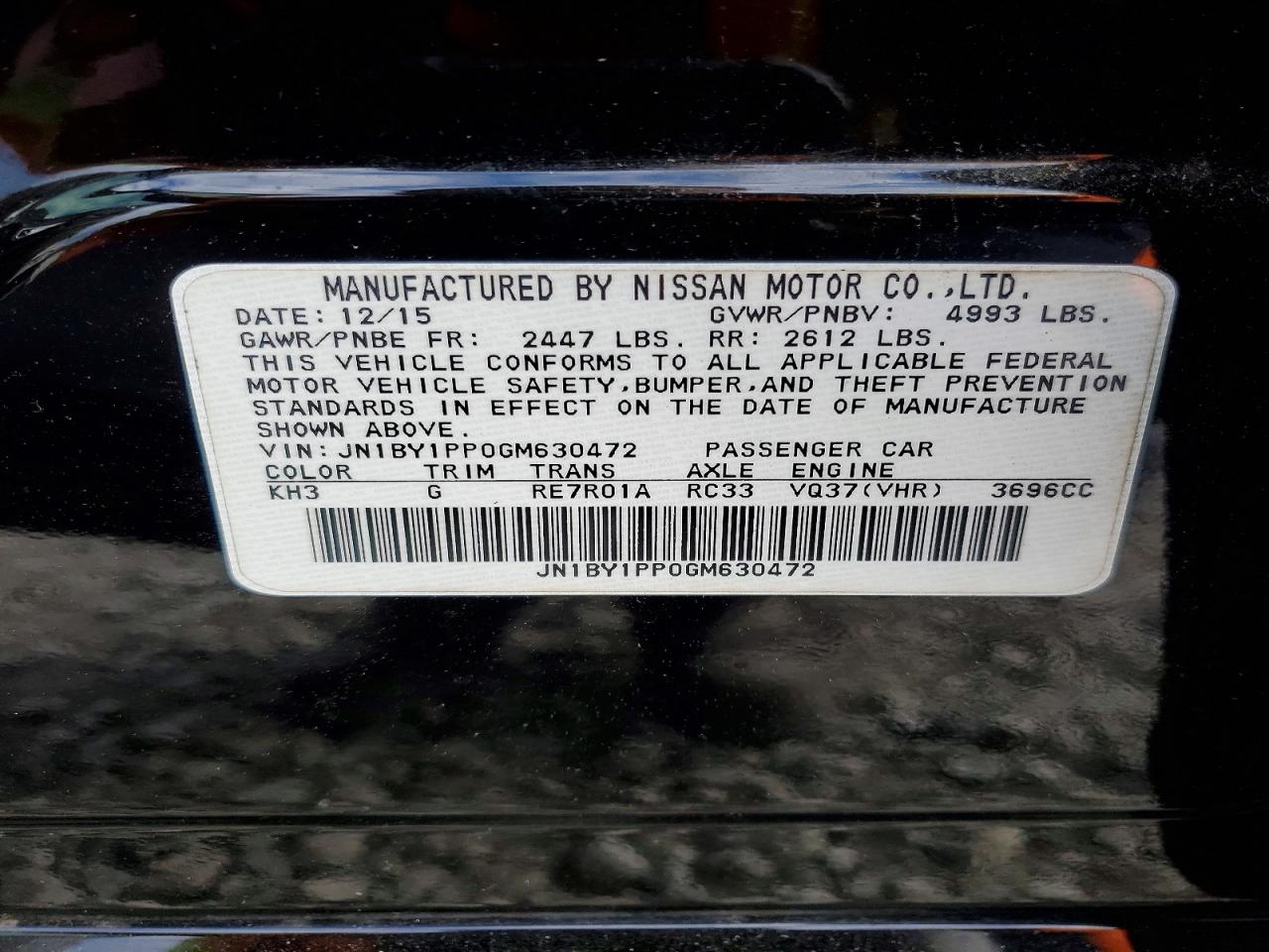 2016 INFINITI Q70L 3.7 photo 34