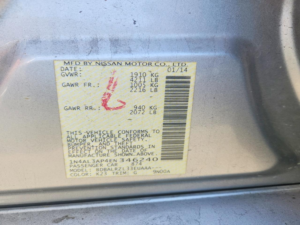 2014 NISSAN ALTIMA 2.5 S photo 34
