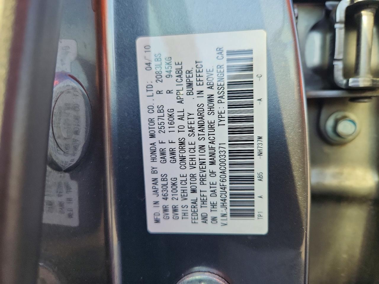 2010 ACURA TSX photo 23