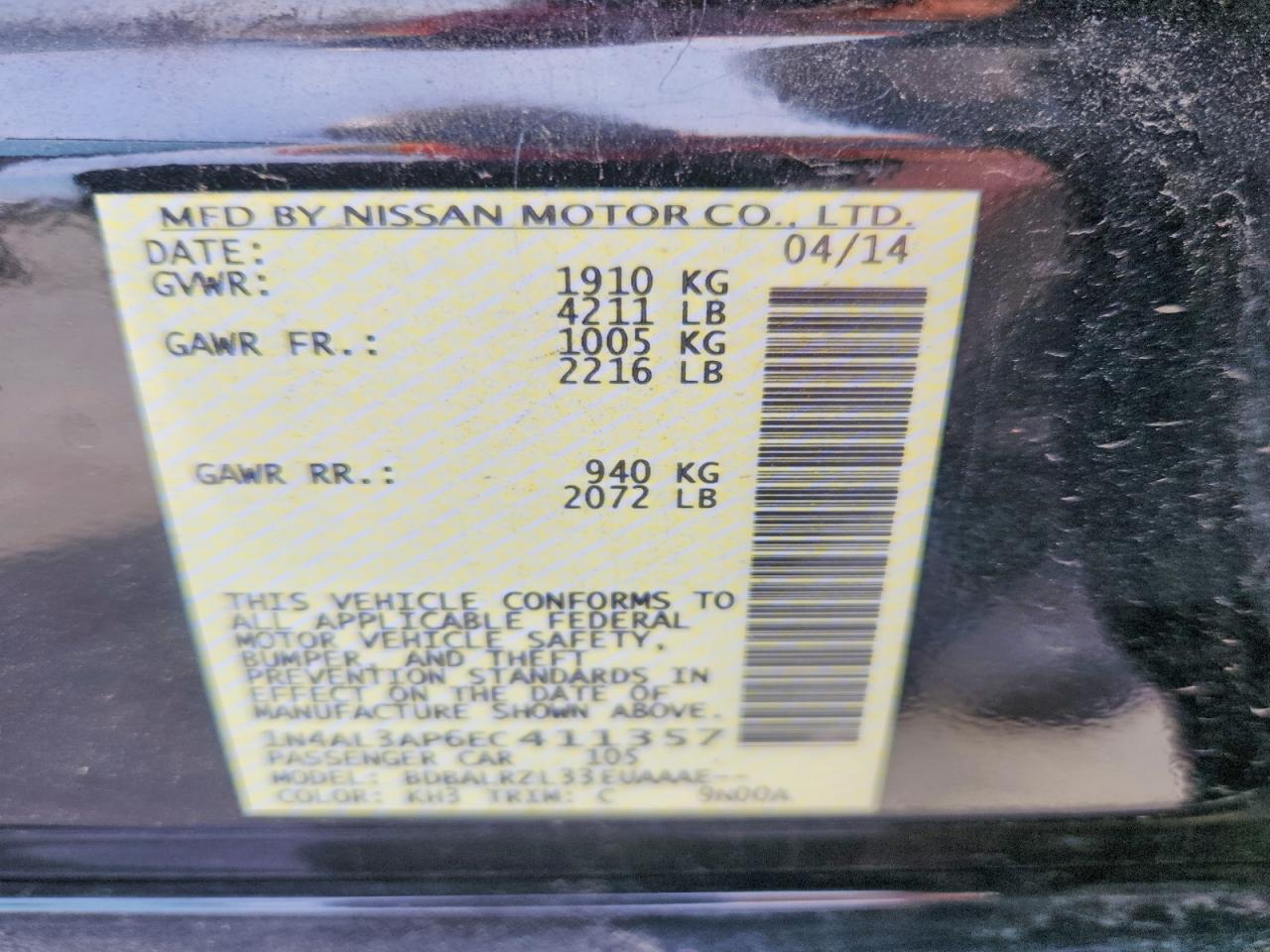 2014 NISSAN ALTIMA 2.5 photo 23