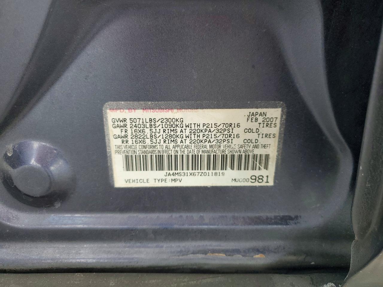 2007 MITSUBISHI OUTLANDER ES photo 25