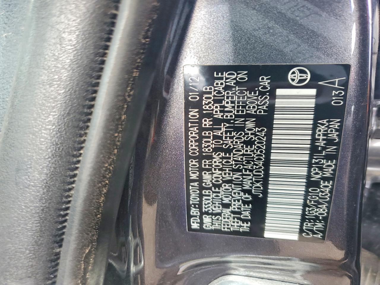 2012 TOYOTA YARIS 5-DOOR L photo 12