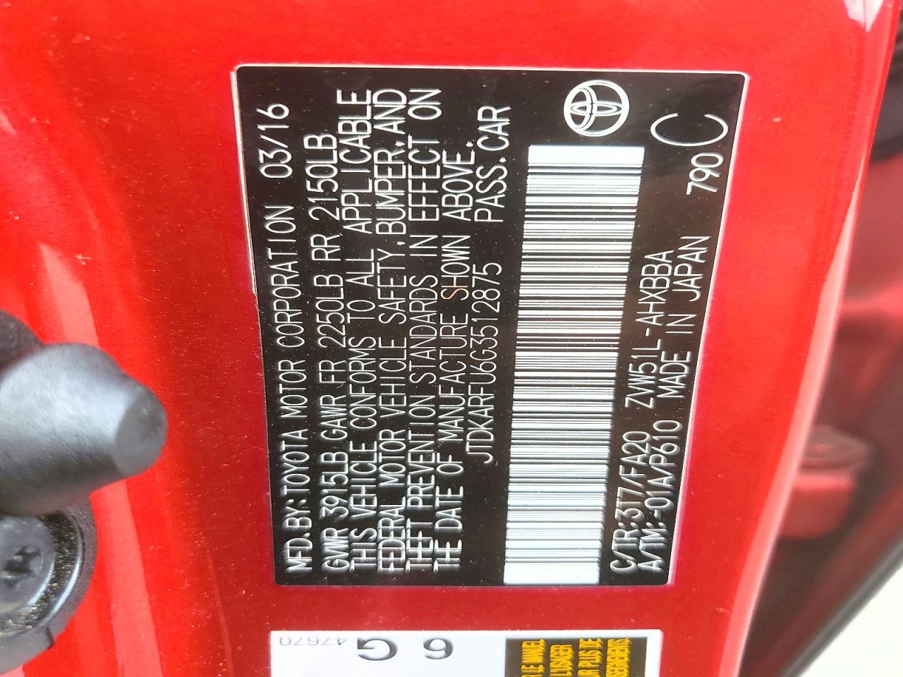 2016 TOYOTA PRIUS TWO ECO photo 34
