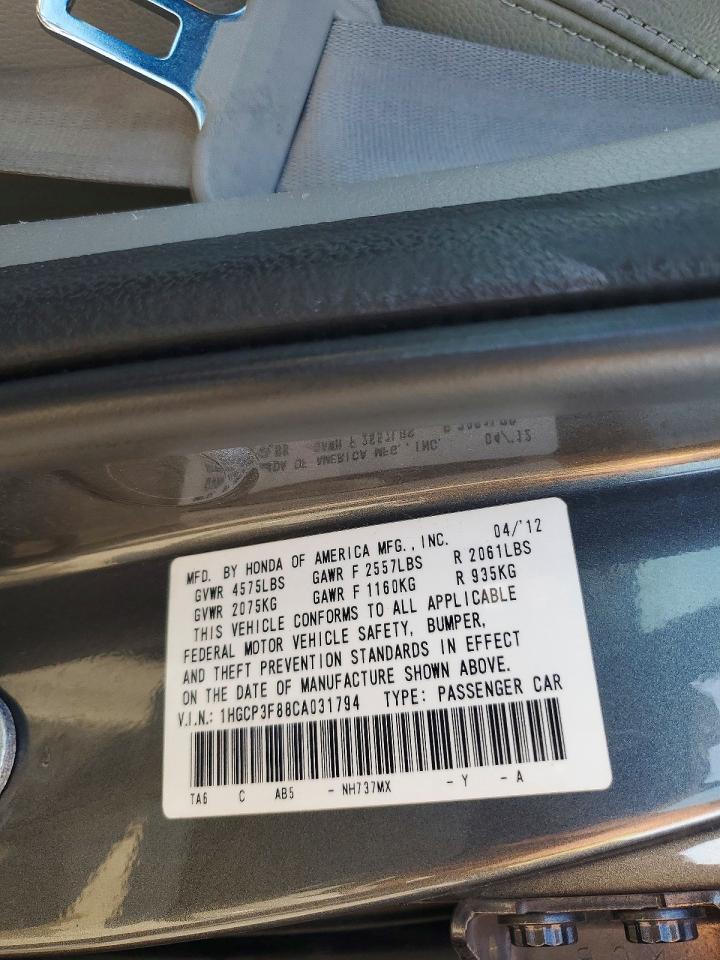 2012 HONDA ACCORD EXL photo 34