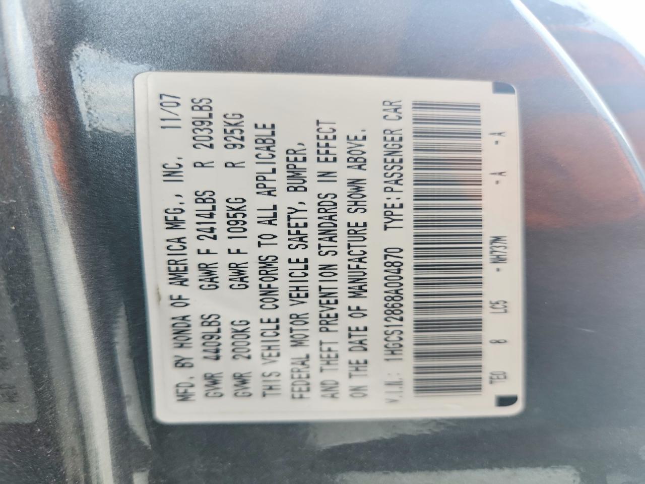 2008 HONDA ACCORD EXL photo 12