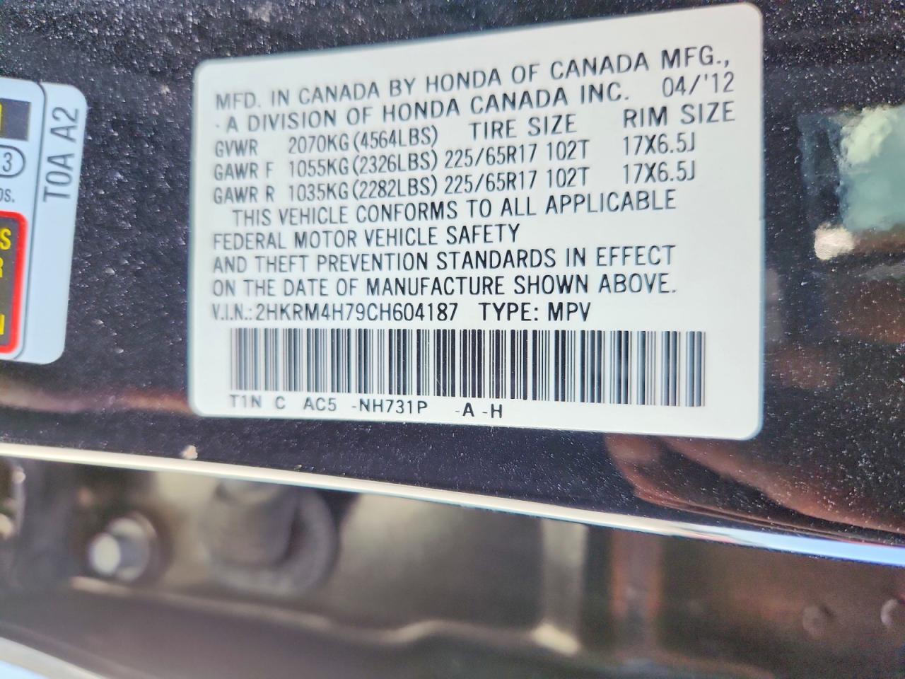 2012 HONDA CR-V EXL photo 40