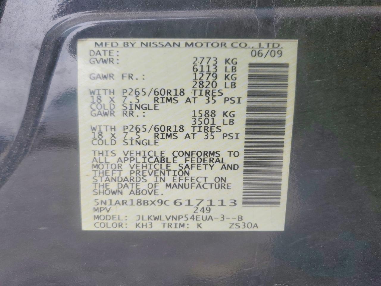 2009 NISSAN PATHFINDER S photo 13