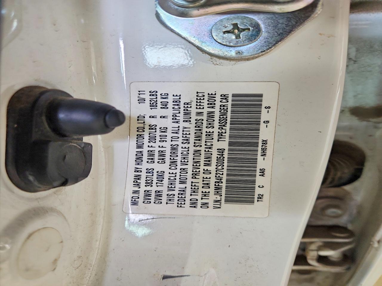 2012 HONDA CIVIC HYBRID photo 34