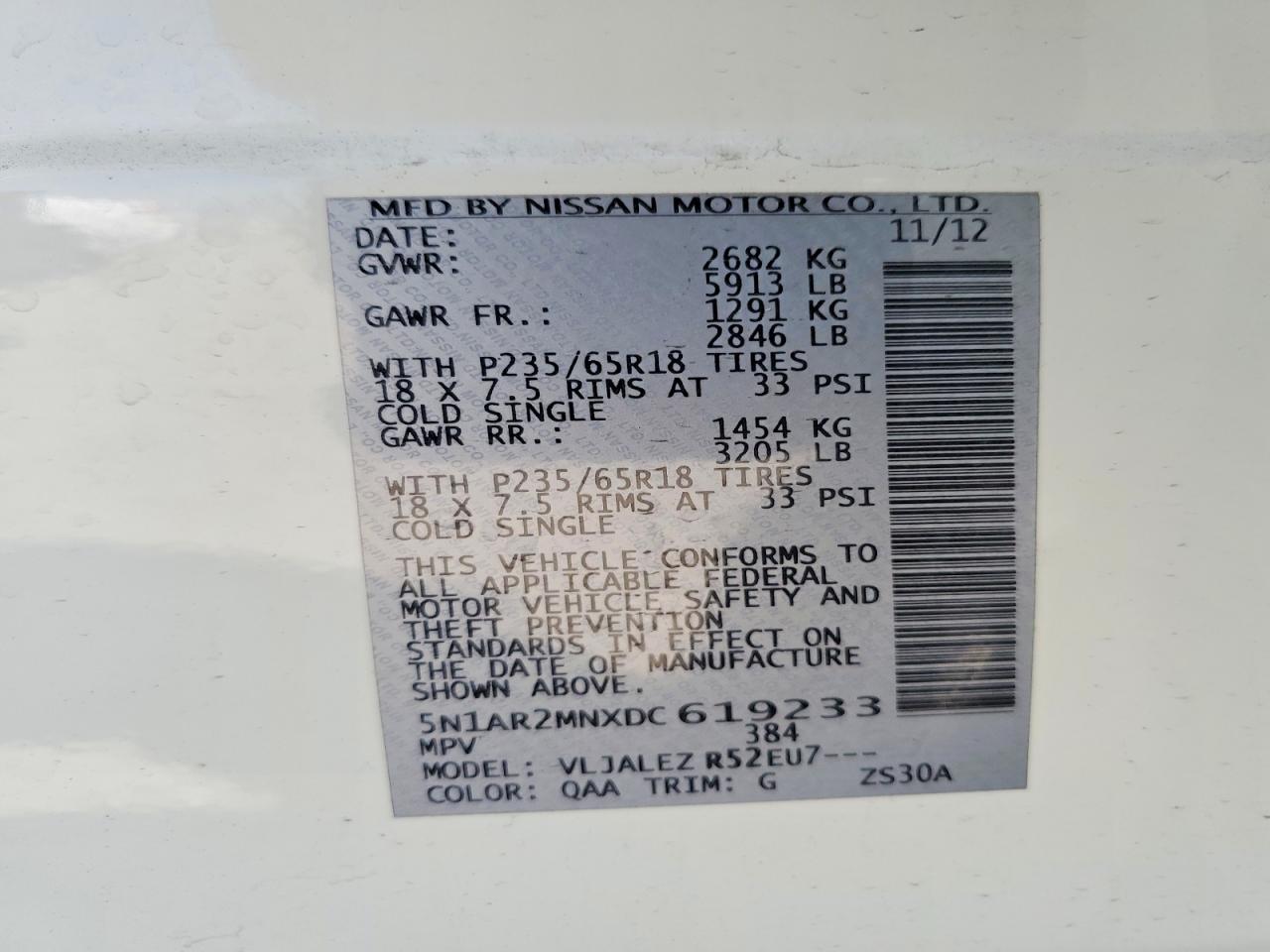 2013 NISSAN PATHFINDER S photo 14