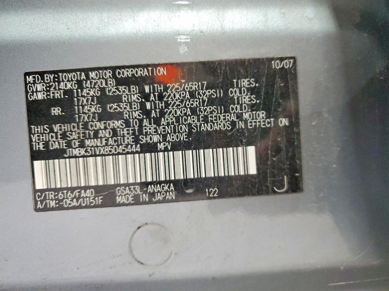 2008 TOYOTA RAV4 LIMITED photo 13