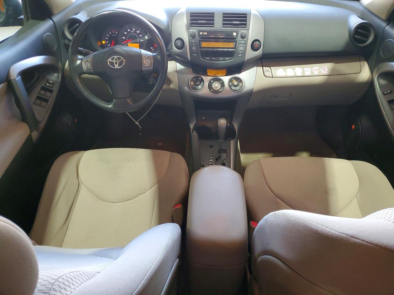 2008 TOYOTA RAV4 LIMITED photo 8